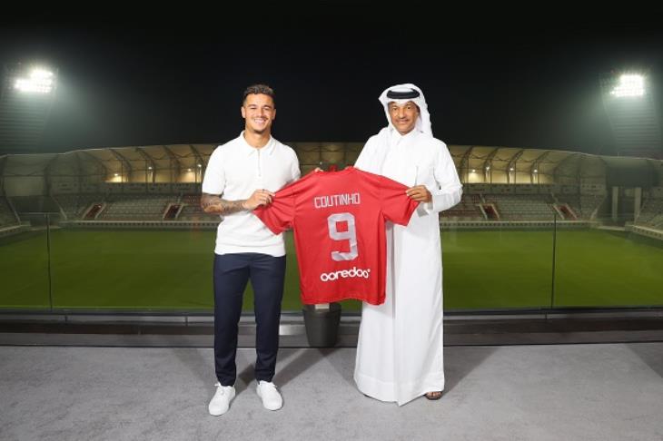 كوتينهو